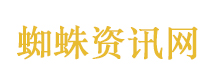 巴基斯坦期待深化中巴职业教育合作